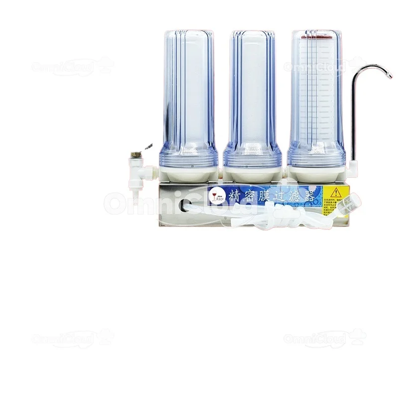 

Wine precision filter activated carbon membrane Baijiu filter small rice wine