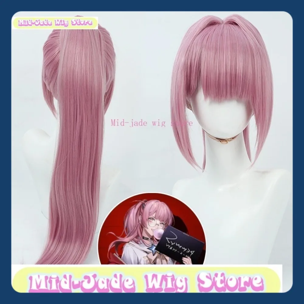 ミッドジェイドウィッグストアパス・トゥ・ノーウェア夏コスプレウィッグアニメゲームロールプレイングハロウィンパーティー衣装小道具人工毛