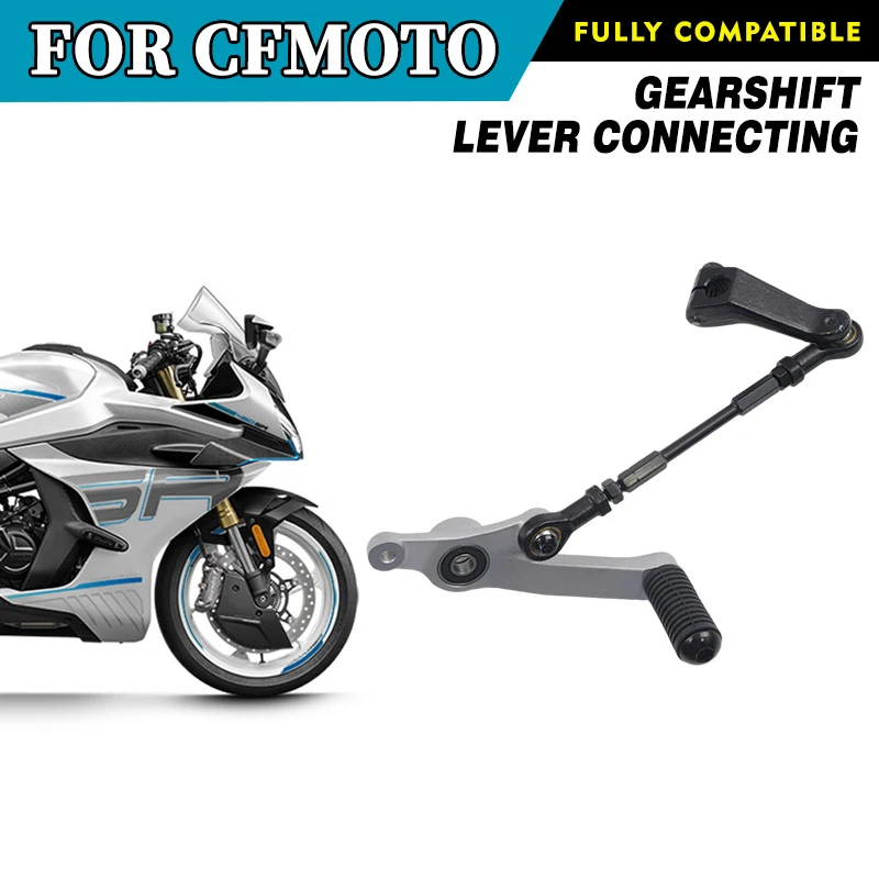 

For CFMOTO 450SR Gearshift Lever Connecting CF400-6 SR450 450 SR Shift Lever Connector Motorcycle Accessories Original Parts