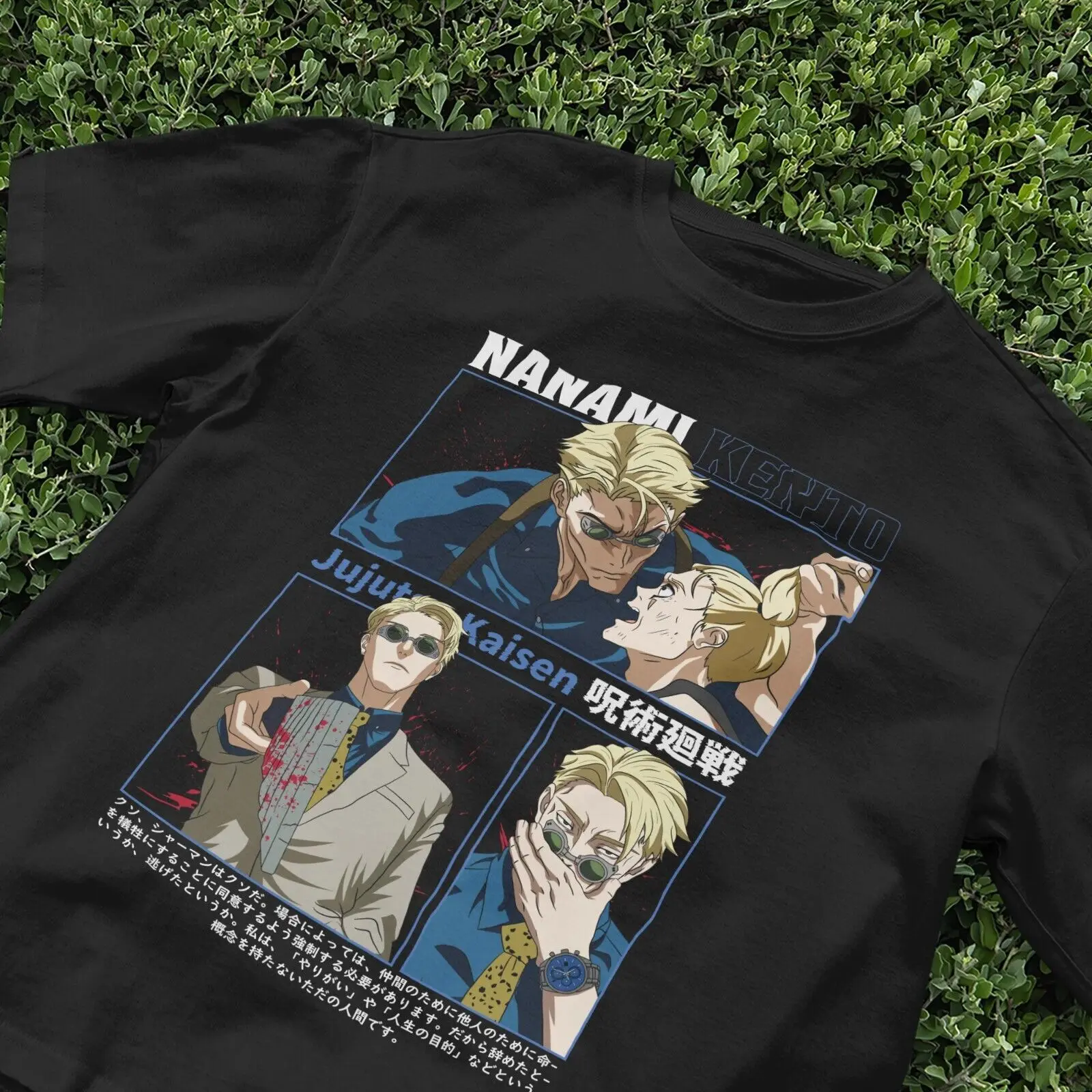 

Unisex Anime Graphic T-Shirt | Manga Inspired Tee | Casual Otaku Clothing | Japa