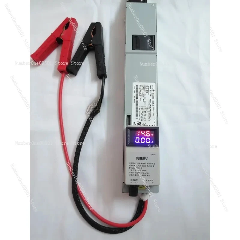 14.6V 50A lithium iron phosphate charger, car programming regulated power supply, RV charging, current and voltage adjustable