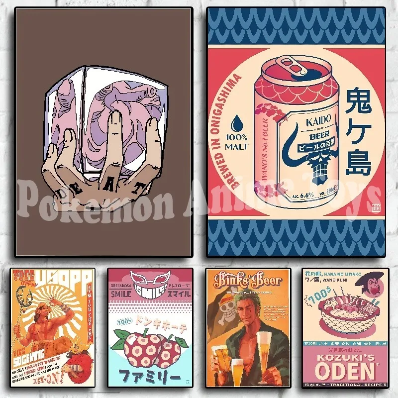 Oden Kozuk Bepo Drinks Retro Manga Wall Art Posters and Prints, Blue Restaurant Canvas Painting, Kitchen Pictures, Bar Decor