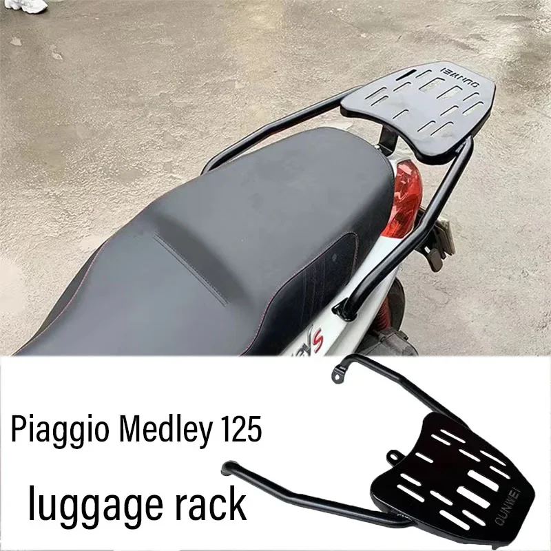 New For Piaggio Medley 125 Medley125  Rear Rack Stand Bag Rack Fit Piaggio Medley 125 Medley125