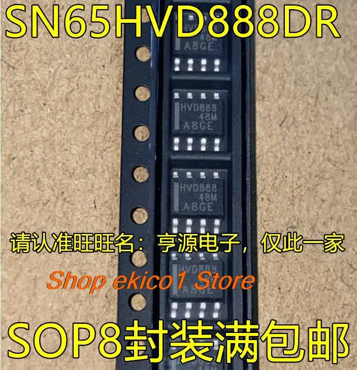 

10pieces Original stock SN65HVD888 SN65HVD888DR HVD888 SOP8 IC