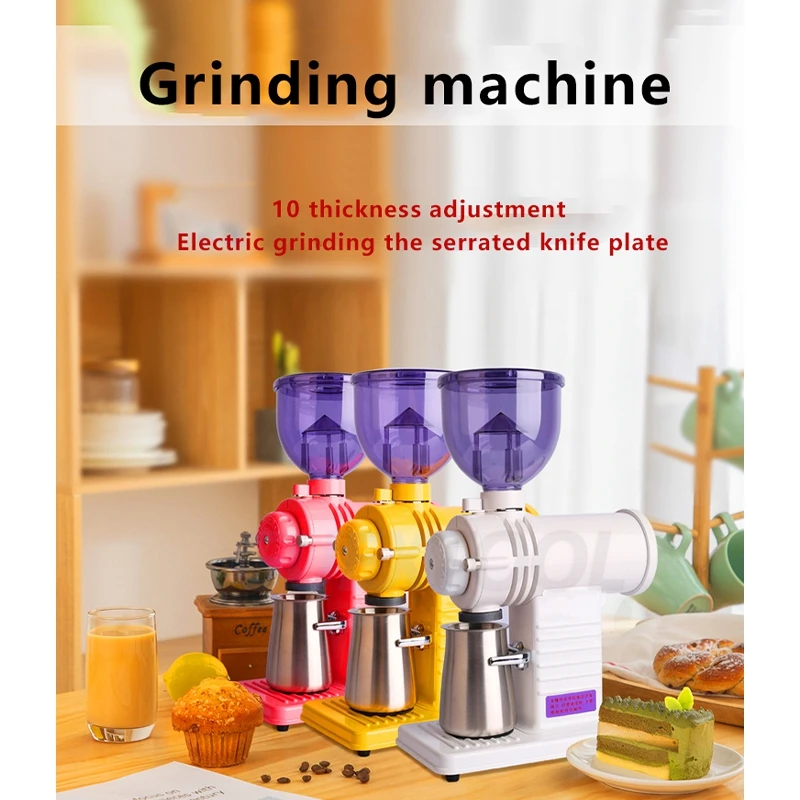 Professional Electric Coffee Grinder Automatic 10 Gear Adjustable 200W Ghost Teeth Burr coffee Beans Grinding Machine 220V