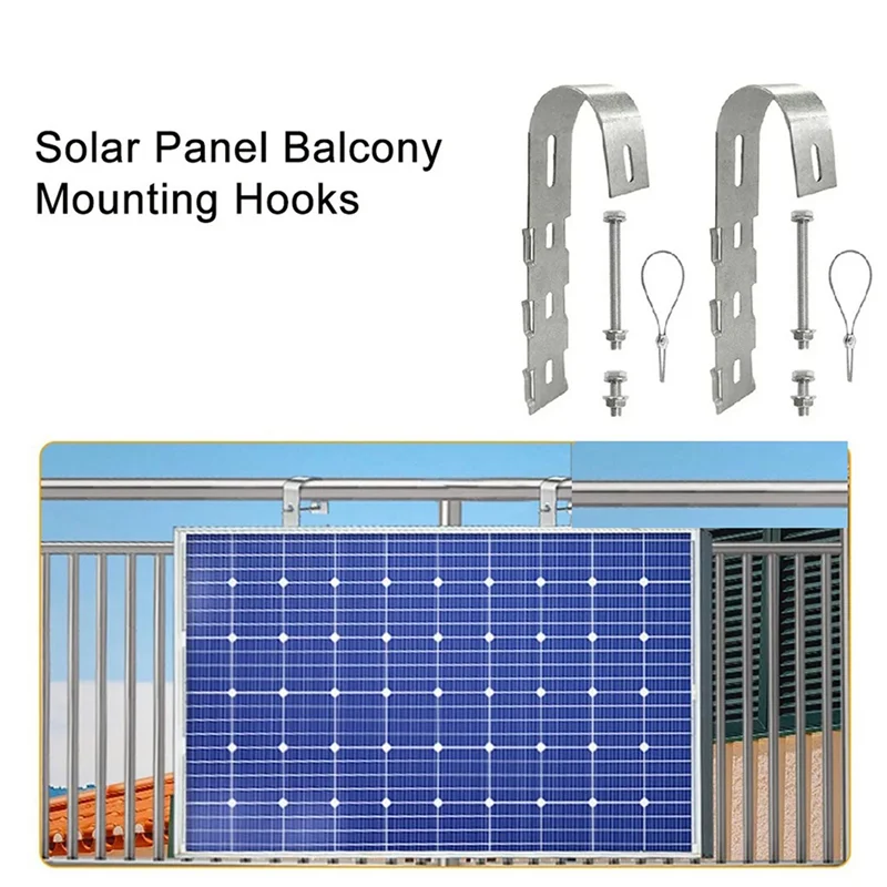 

AT44-8X Solar Panel Balcony Hook 304 Stainless Steel Photovoltaic Panel Mounting Bracket Balcony Fence Solar Module Bracket