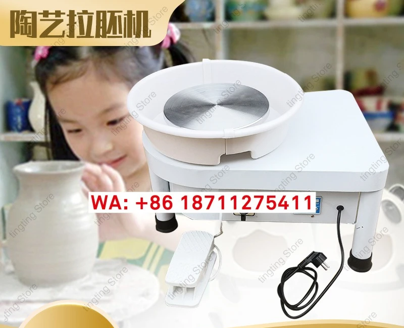 Ceramic electric embryo drawing machine