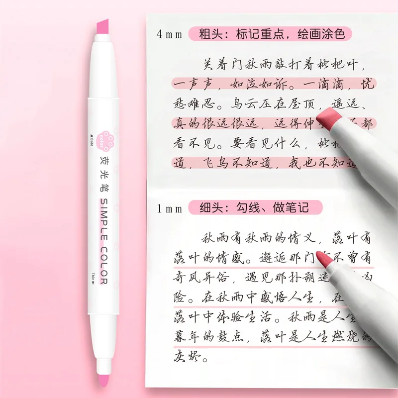 

Маркеры с двумя наконечниками для ухода за глазами, 20 цветов