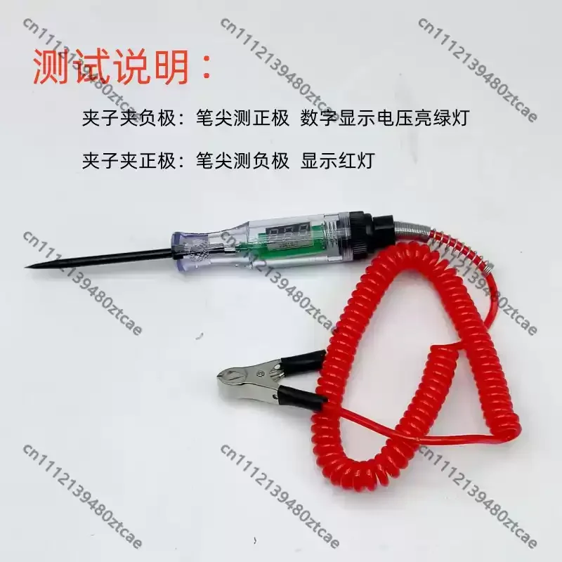 Multifunctional Induction Digital Test Pen 6V 12V 24V Vehicle Circuit Voltage Detector Auto Electrical Repair Testing Tools