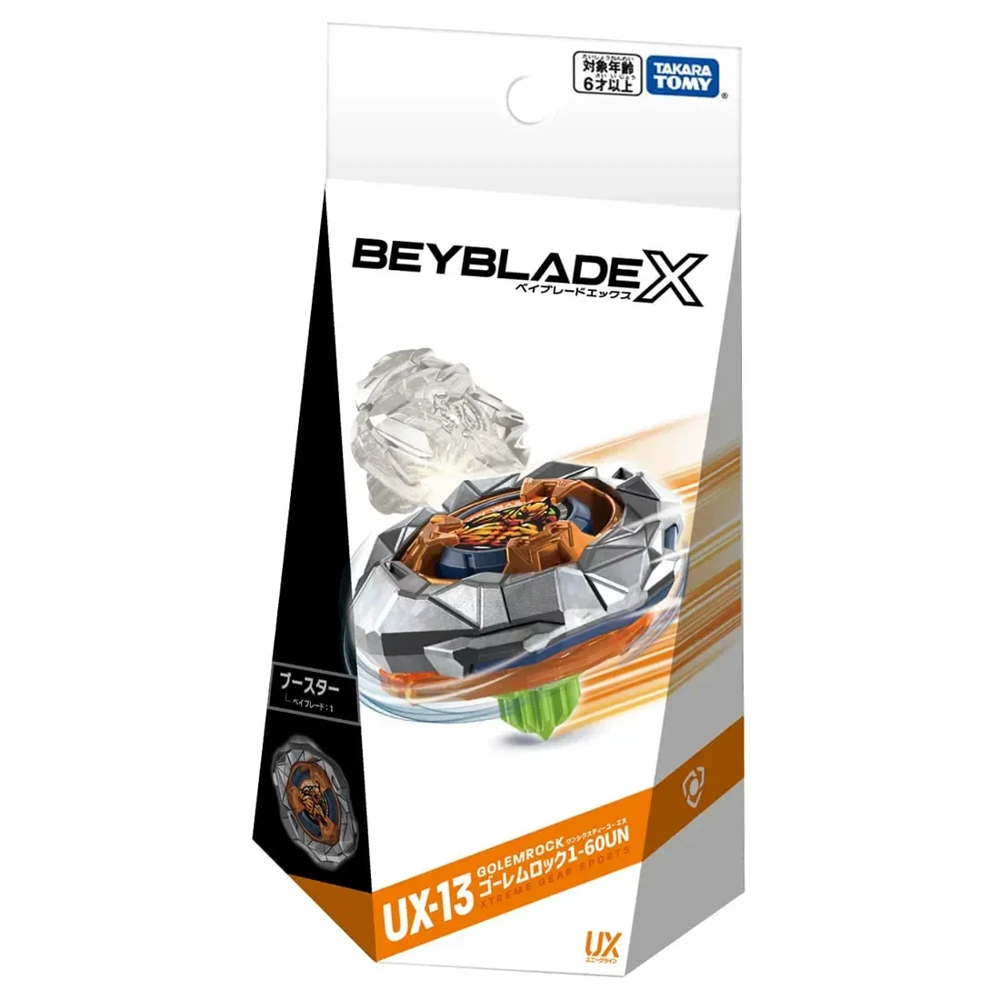 TAKARA TOMY BEYBLADE X UX-21 Hells Nether Deck Set