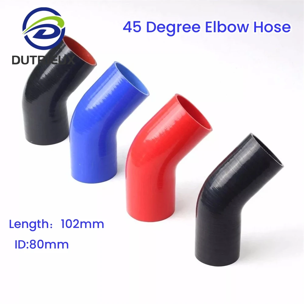 

For ID 3.15": 80mm To 80mm 45 Degree Elbow Silicone Intercooler Coupler Hose 11 Colors