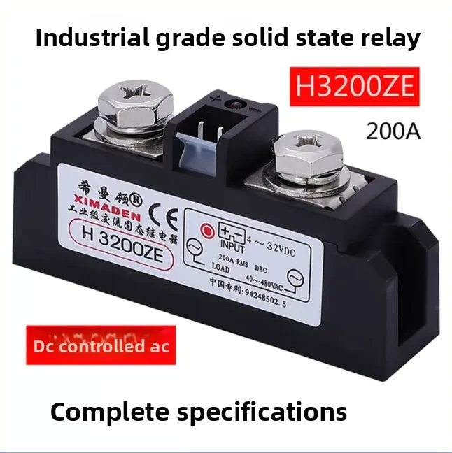 Industrial Grade AC Solid State Relay H3100ZF H3100PF SSR 1-Phase 100A for Heater/Motor Control