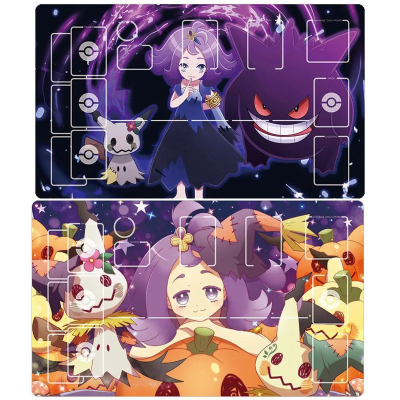 

Cartoon Acerola Mimikyu PTCG Anime Game Battle card Rubber Card Pad Mouse Pad Keyboard Pad 600*350*2mm