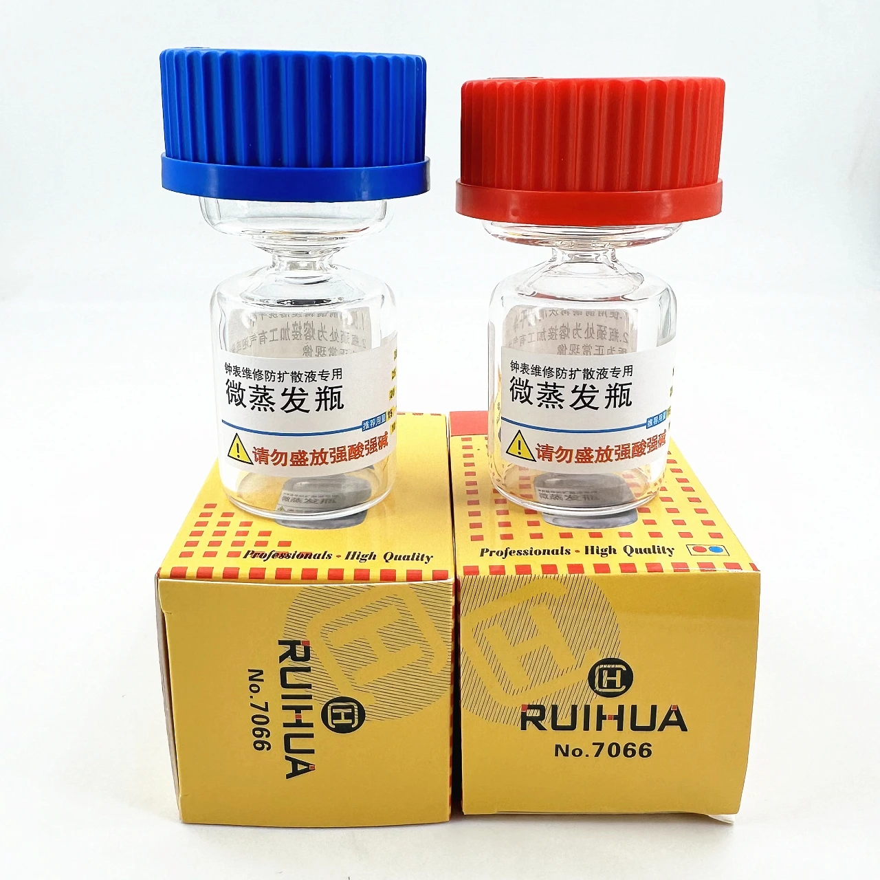 High quality watch repair tool 7066 anti diffusion liquid micro evaporation bottle special packaging glass bottle