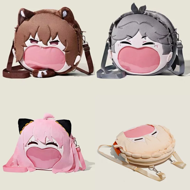 

Game Genshin Impact Xiao Cosplay Plush Bag Big Mouth Transparent Itabag Zipper Backpack Messenger Shoulder Bags