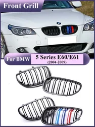 Per BMW serie 5 E60 E61 2004-2009 530i 535i 540i Chrome M Color Racing GrillsCarbon nero superiore anteriore rene Air Center Grille