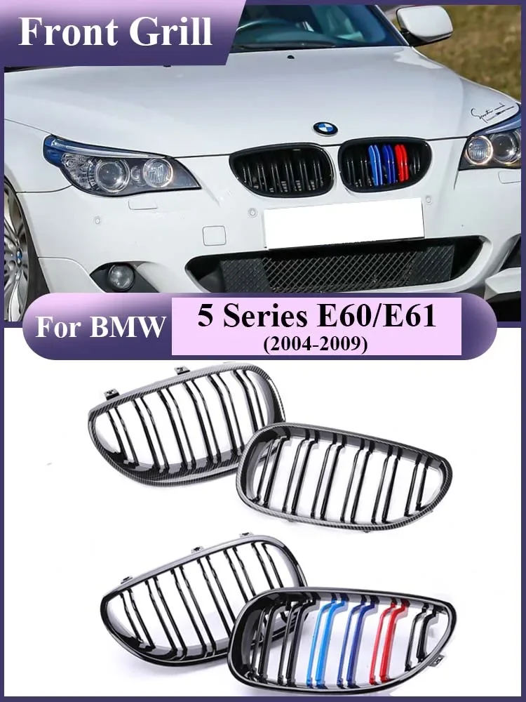 For BMW 5 Series E60 E61 2004-2009 530i 535i 540i Chrome M Color Racing GrillsCarbon Black Upper Front Kidney Air Center Grille