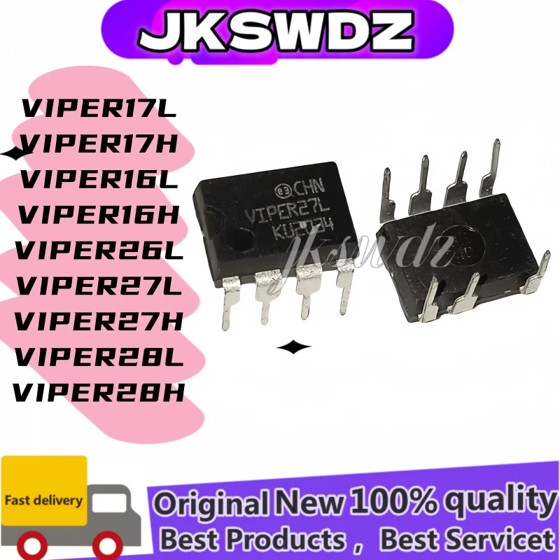 

5Pcs New VIPER17L VIPER17H VIPER16L VIPER26L VIPER VIPER27L VIPER27H VIPER28L VIPER28H DIP-7 DIP-8 IC Chip In Stock Wholesale