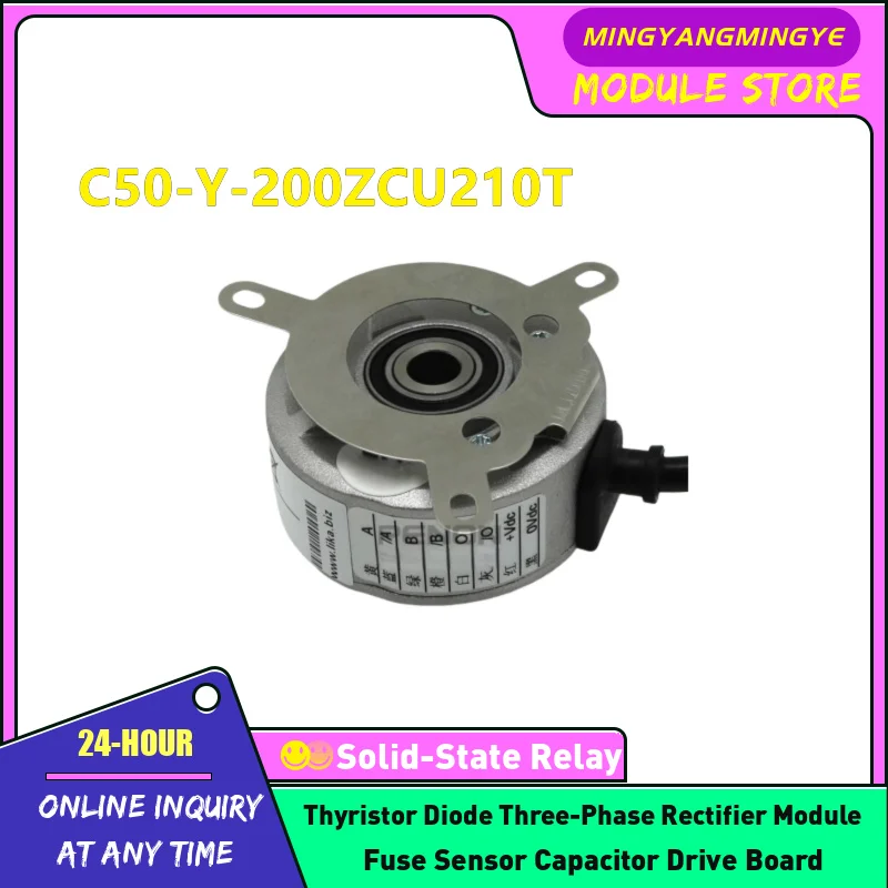 

C50-Y-200ZCU210T C50-Y-600ZCU210T C50-Y-1000ZCU210T C50-Y-1024ZCU210T C50-Y-100ZCU210T C50-Y-360ZCU210T НОВЫЙ ОРИГИНАЛЬНЫЙ ЭНКОДЕР