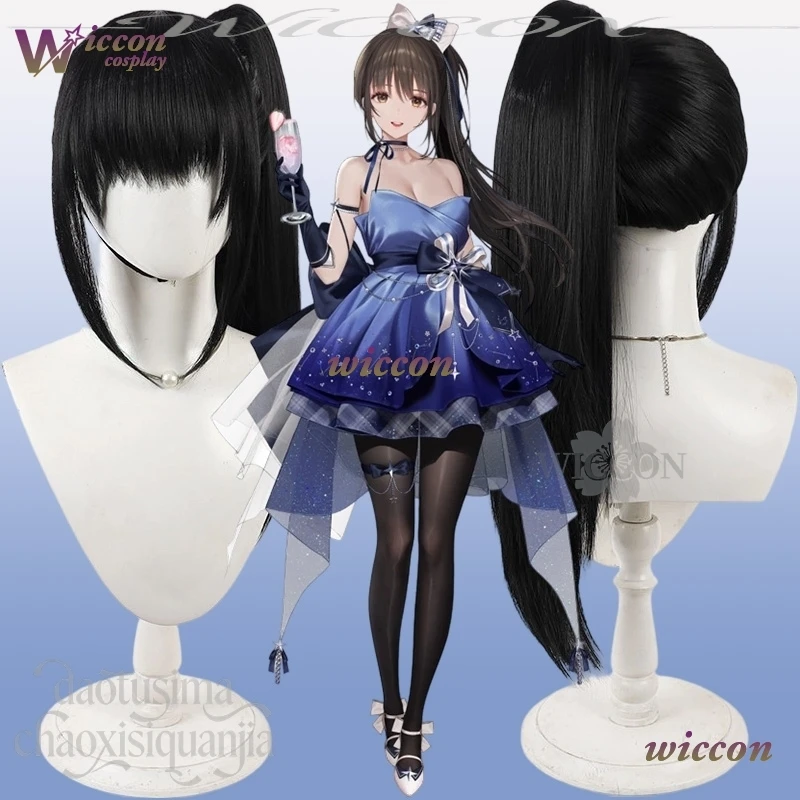 

Midnight Strawberry Diessel New Black Wigs Single Ponytail Synthetic Hair Halloween Cosplay Anime Game GODDESSS Game VICTORYSS