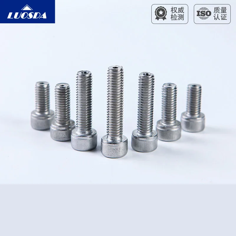 SUS304 Stainless Steel Vented Socket Head Cap Screws Hollow Through Hole Vacuum Exhaust Screws M1.4-M16 for Vacuum Chamber Semic