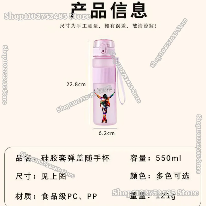 Botol Air Cetak Michael Jackso - Portable Travel Kettle ulasan dan harga