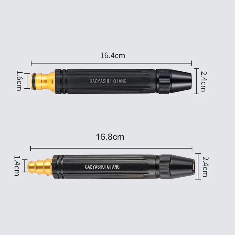Car Wash Gun Nozzle High Pressure Water Gun Straight Nozzle Metal Household Car Wash Water Gun Spray Sprinkler Watering Pipe