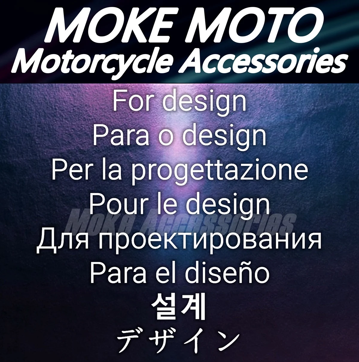For Design Link Fee customization Cost compensation