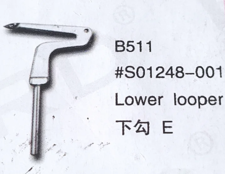 

（10PCS）Lower Looper S01248-001 for BROTHER B511 Sewing Machine Parts