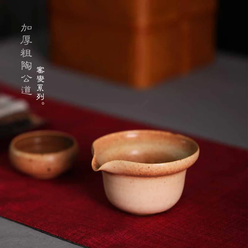 ★Jingdezhen Rock Mine Colorful Pitcher Japanese Handmade Tea Pot Tea Ceremony Kung Fu Tea Set Stoneware Fair Cup Tea Pitcher