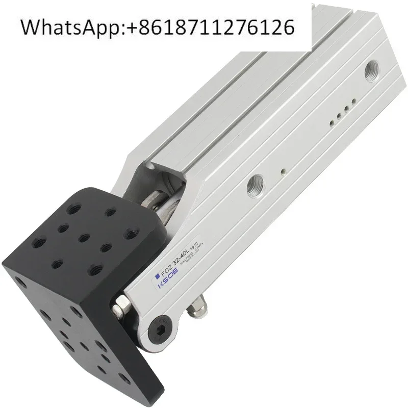Flip cylinder FCZ32-40L/40-45/DHRC rack and pinion hinge side posture group 90 degree manipulator accessories