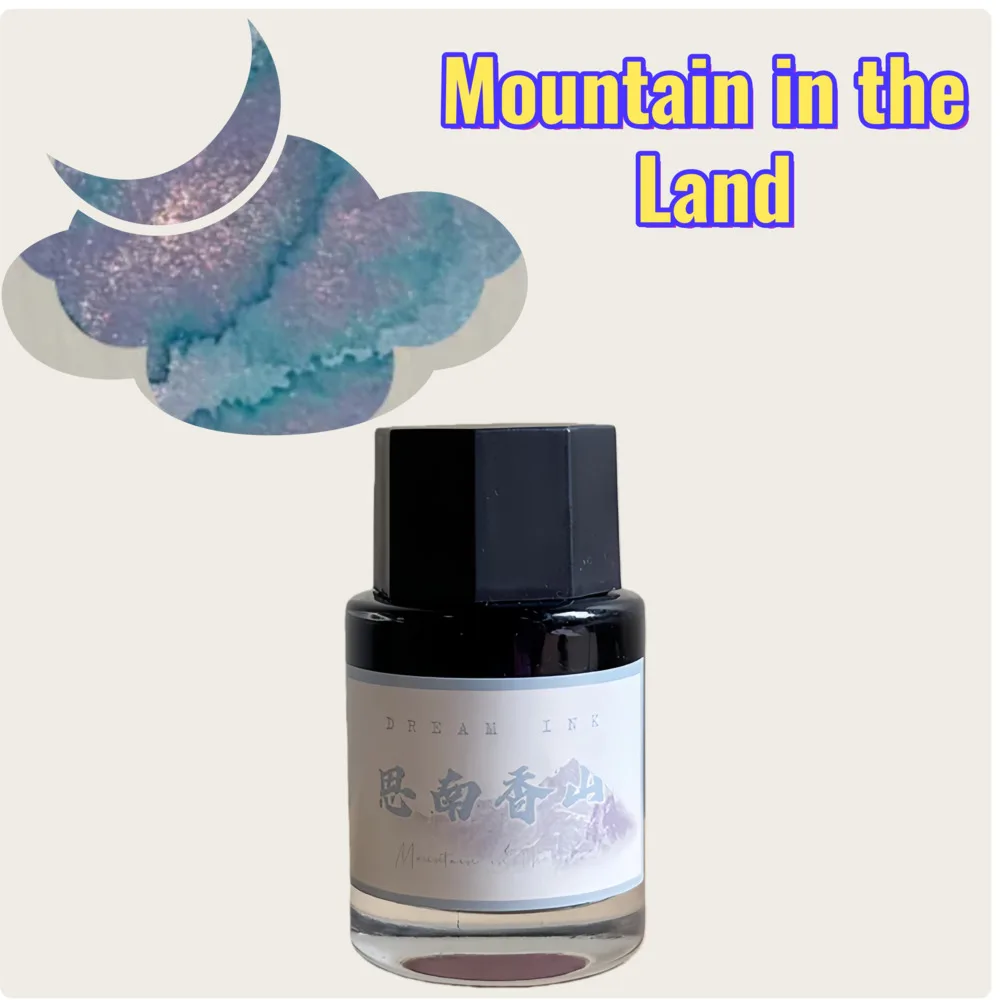 Dream Ink, Mountain In The Land, Shimmer Glitter Shading  Ink , Hand Account  Sheen Ink ,20ml