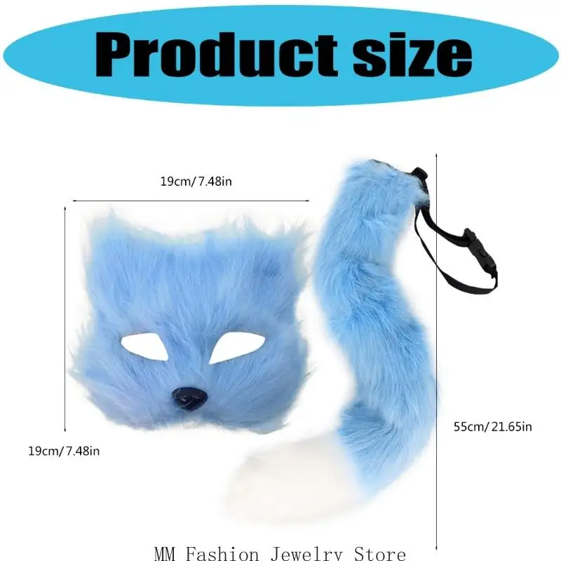 D0UB 여우 의상 액세서리 할로윈 의상 코스프레 파티 소품 여우 마스크 고양이 반 얼굴 마스크 여우 꼬리 성인 키즈