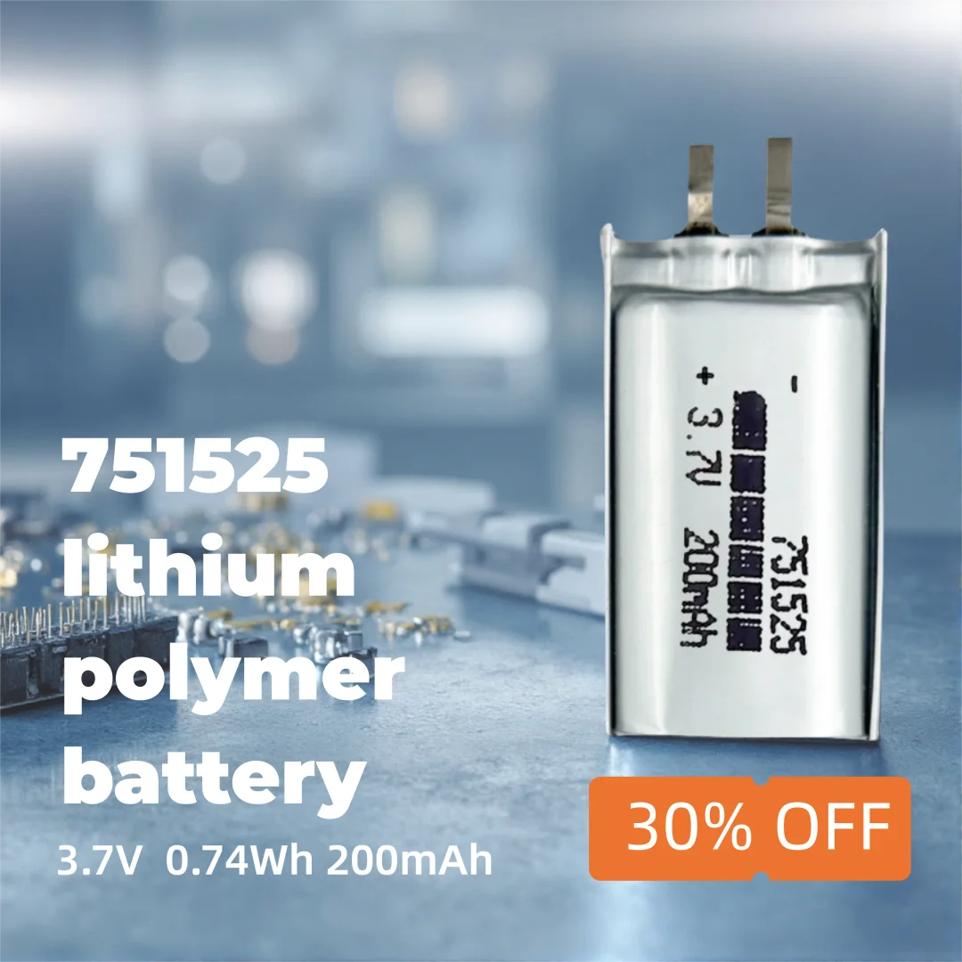 

751525 200mAh Li-ion Polymer Battery 3.7V Long-Life Rechargeable Cell for Wearables, Portable Mini Gadgets