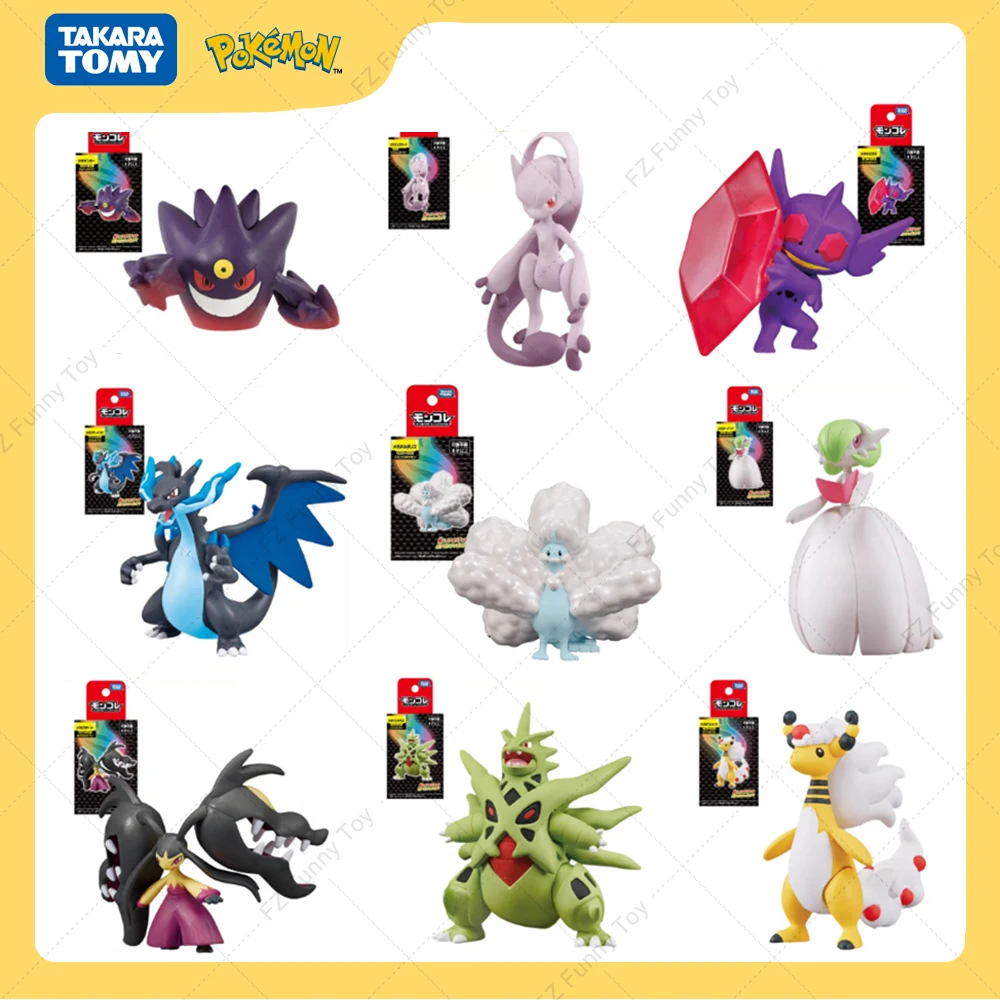 

TAKALA TOMY Pokemon оригинальная фигурка игрушки Mega Altaria Gardevoir Charizard X Y Sableye Tyranitar аниме статуя модель орнамент подарки