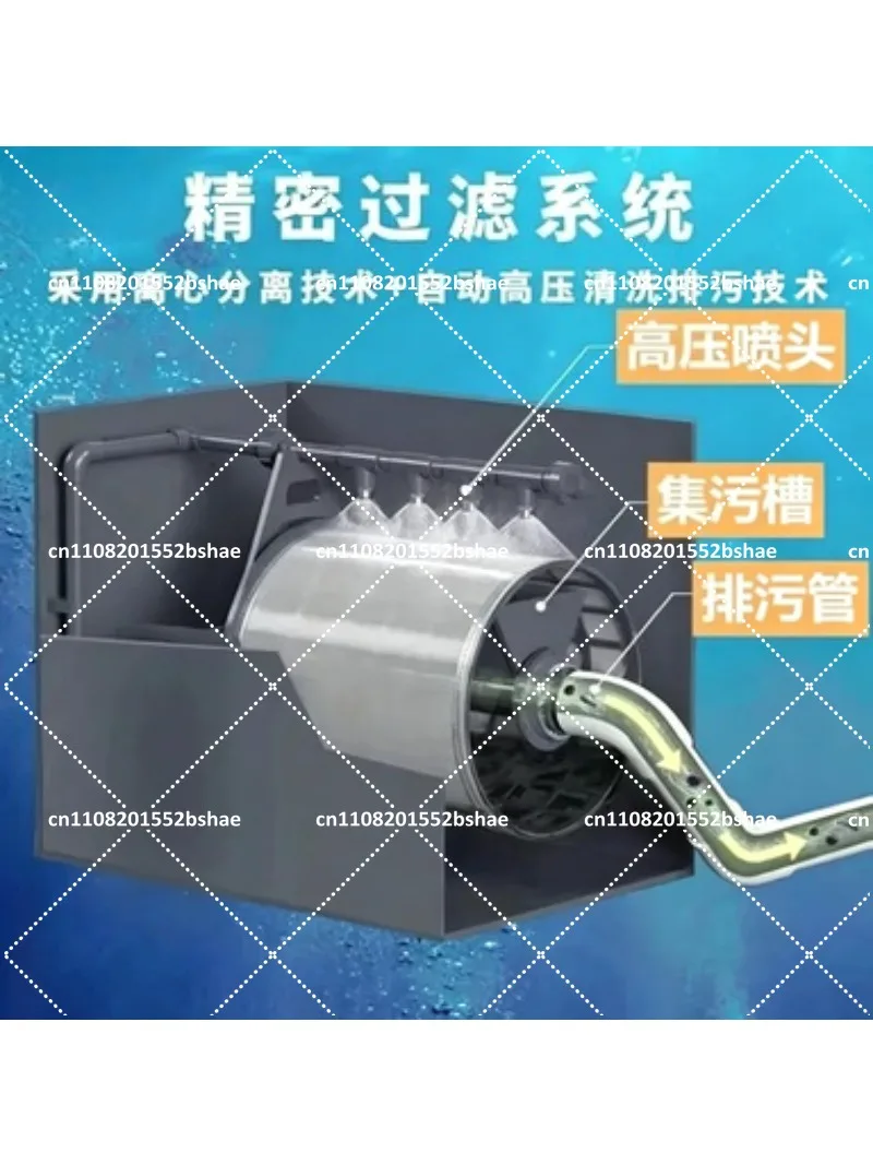 20 Micron Drum Filter for Fish Pond, Automatic Backwashing Koi Pond Water Circulation System, Aquaculture Drum Machine Filter