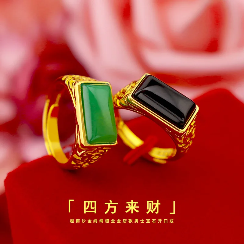 Open male ring live ring gold set with gemstones 9999 gold
