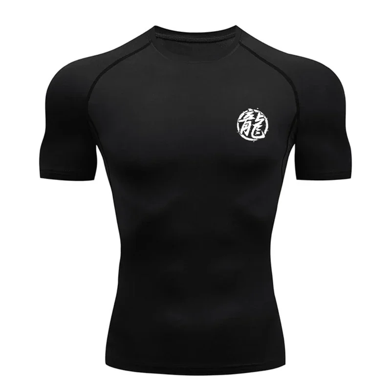 

Compression Shirt for Men Gym Workout Running Tees Sleeve Summer Undershirts Baselayers Athletic Quick Dry T-shirt Slim Fit Top