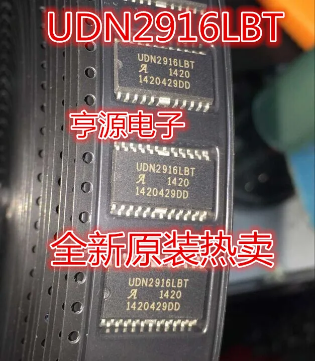 Free shipping  UDN2916 UDN2916LB UDN2916LBT     10PCS