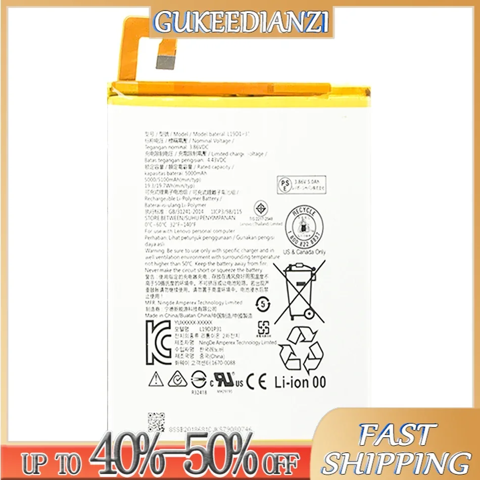 

Tablet Battery For Lenovo Tab M8 TB-8505F M N I High Compatibility L19D1P31 High Capacity 5000mAh