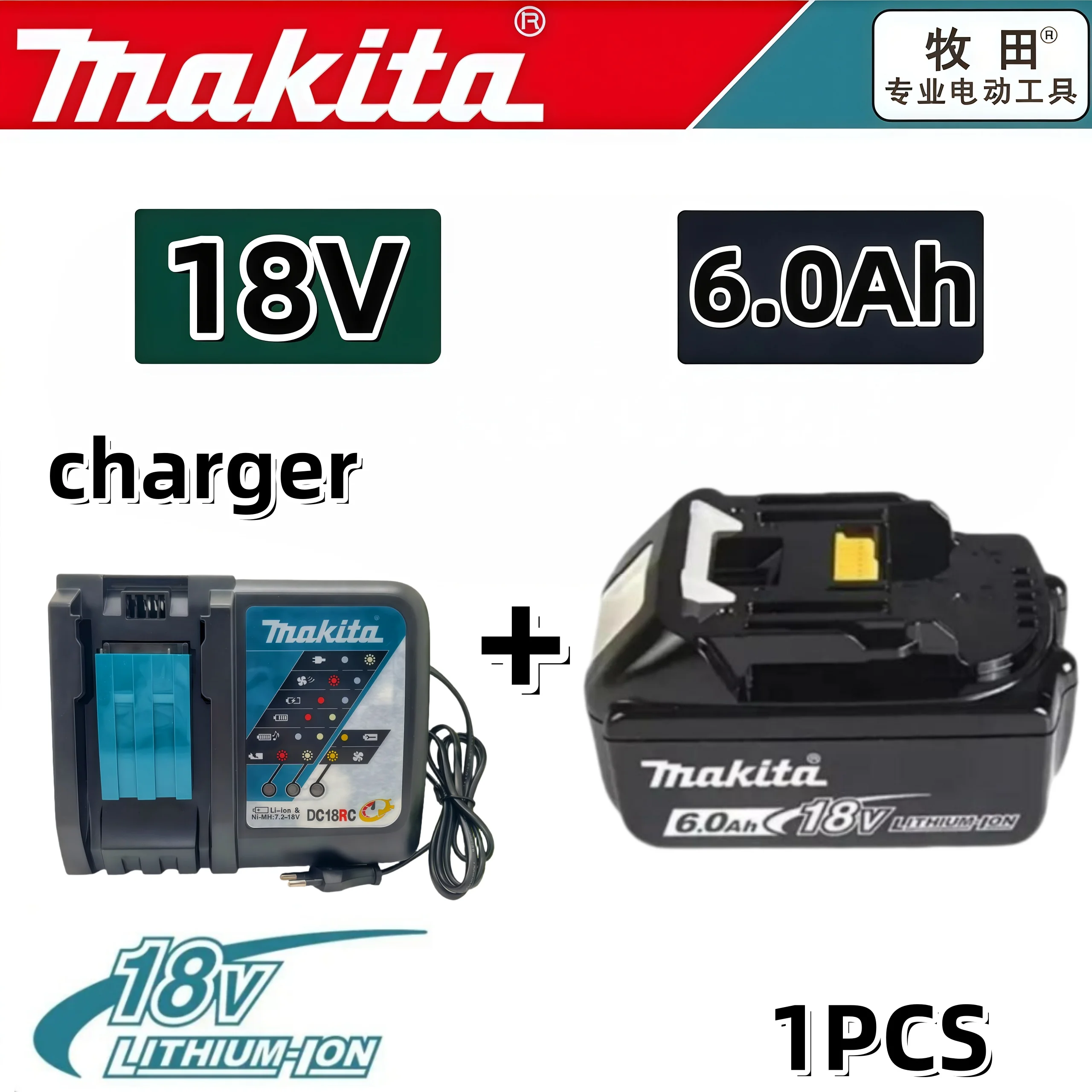 

Original Makita 18V lithium battery 6.0Ah safe and stable electric tool battery replacement model Suitable BL1840B, etc