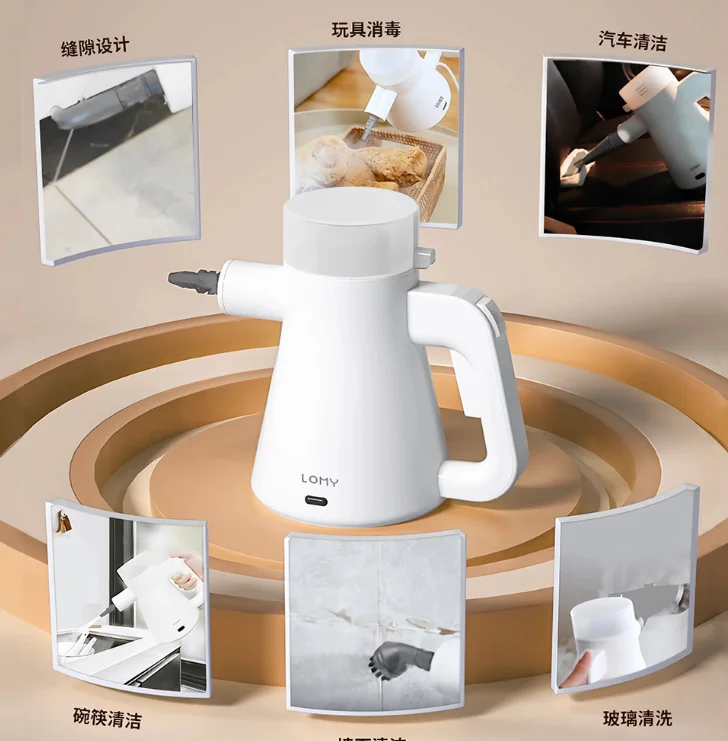 LOMY 220V 1000W Scene Cleaning Washing Air Conditioning Ironing ClothesWarm Steam Cleaning Machine