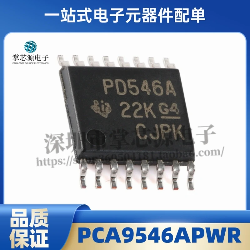 10PCS New Original ISL6537ACRZ Silkscreen PD546A SMT TSSOP16 In-stock Direct Shooting