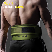 Weightlifting Belt Back Support Belt Men Waist Protection Fitness Training Orthopedics Protection Spine Back Support Belt