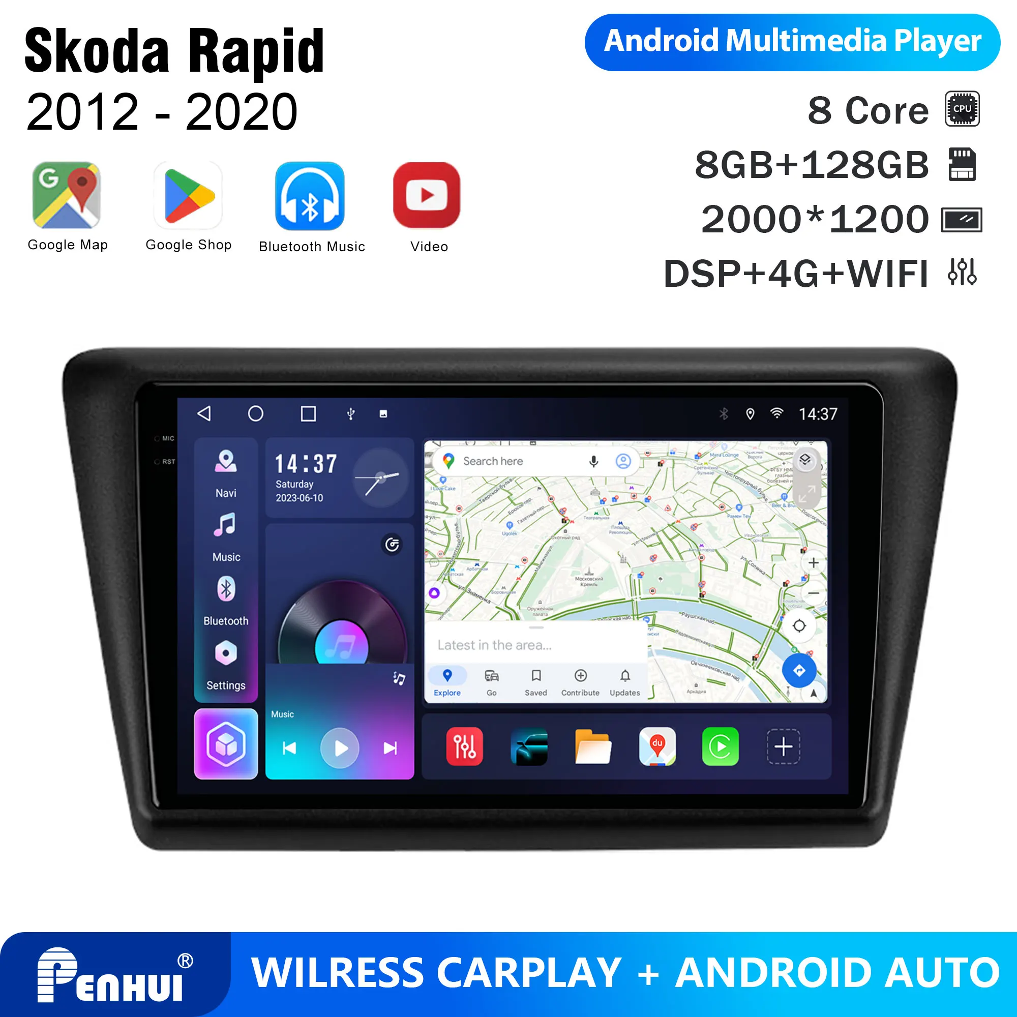 Penhui for Skoda Rapid 2012 - 2020 Android Car DVD Multimedia Player Screen Audio 2 Din DSP Bluetooth CarPlay Radio