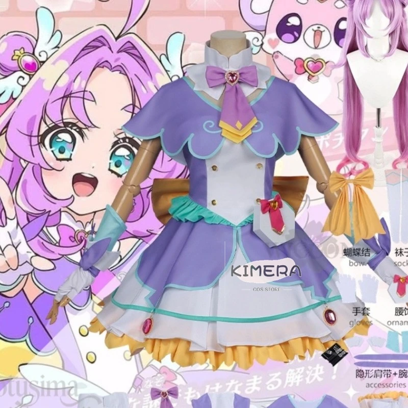 

Магазин Kimera: Аниме-фигурки Star Detecticeee Precure! Косплей-костюм Акечи Анны Хеншин из «Cure Answer»: Волшебное платье для девочки, милое фиолетовое платье, размер S