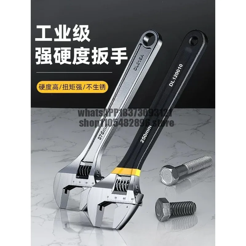 movable wrench small live mouth board multi-functional bathroom large open diameter tool full set