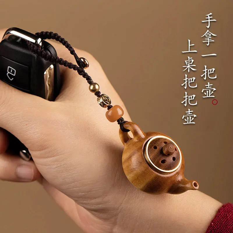 Creative Mini Teapot Keychain Pendant Sachet Fidget Toy for Car Keys or Phone Straps Gifts