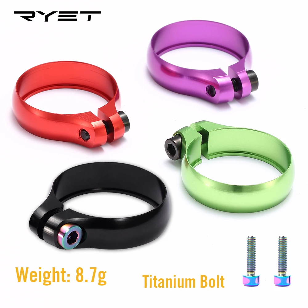 

2023 Суперлегкий титановый зажим для подседельного штыря велосипеда, ЧПУ сплав, зажим для подседельного штыря для 27,2/30,8/31,6 мм
