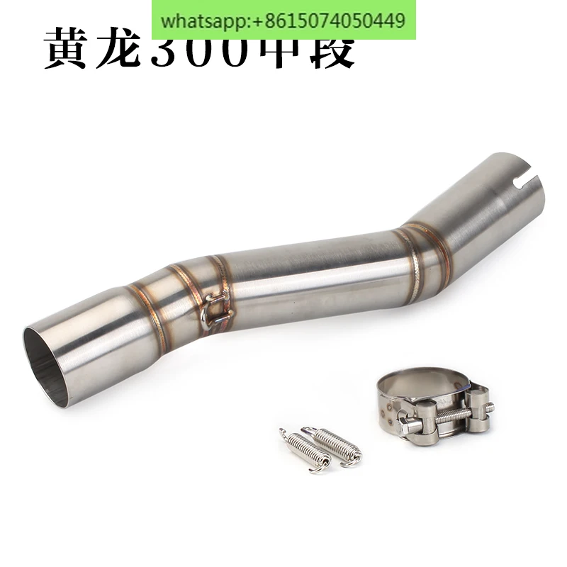 Motorcycle exhaust 250/500 middle section 300/600 302 502 middle section